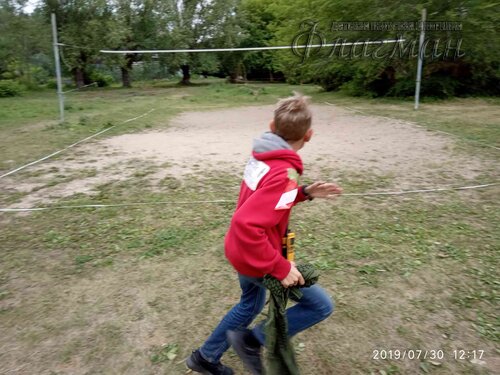IMG_20190730_121745